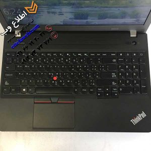 لنوو Lenovo E540