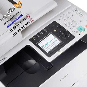 کانن Canon MF8280CW