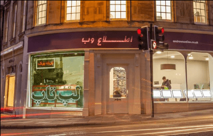 مرکز خرید لپ تاپ دست دوم تهران