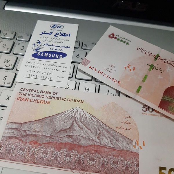 لپتاپ استوک