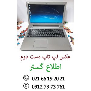 عکس لپ تاپ دست دوم
