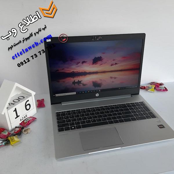 اچ پی Hp ProBook 455R G6