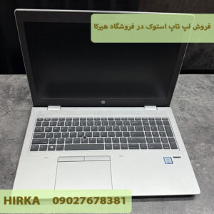 HP 650 G4