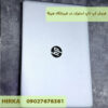 Hp ELITEBOOK 850 G3