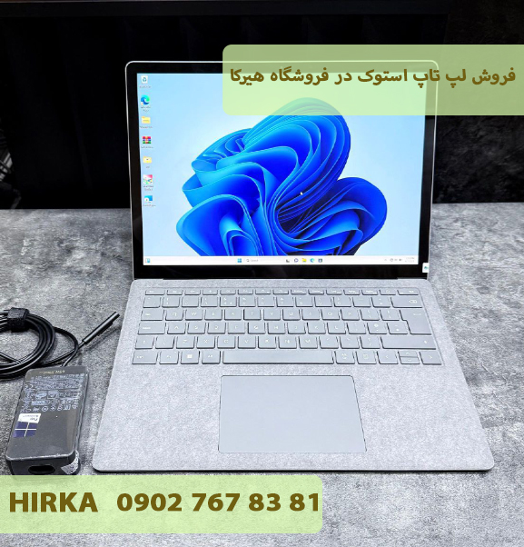 لپ تاپ دست دوم Surface laptop 3