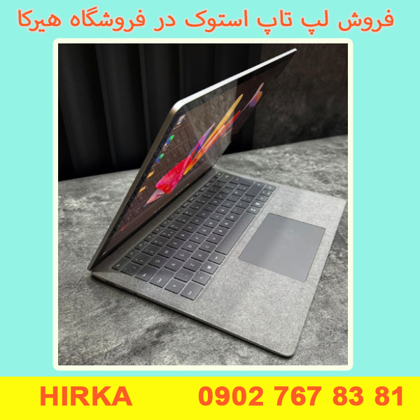 سرفیس Surface laptop 4
