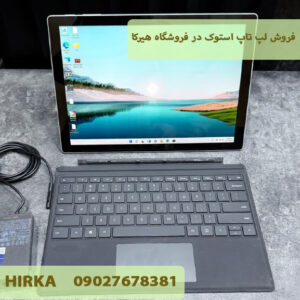 Surface pro 7