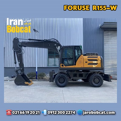 فروش بیل مکانیکی چرخ لاستیکی فوریوز Foruse R155W