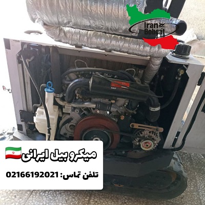 قیمت میکروبیل مکانیکی ایرانی ایران بابکت