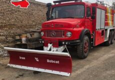 برف روب ایران بابکت