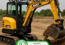 معرفی بهترین مینی بیل بازار